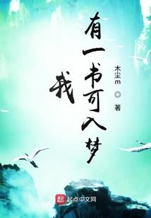 皇后看朕跪的姿势标准吗