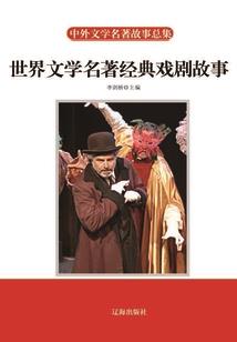 为你优秀