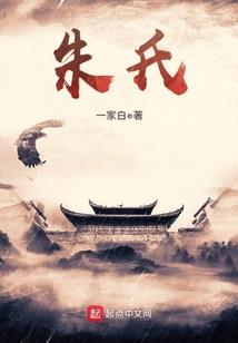 弃女带娃王者归来