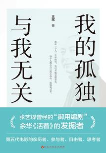 小小兽妃之霸道巫师别追我