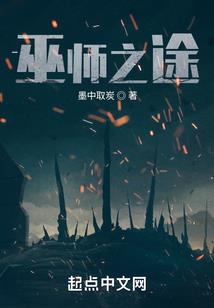 谁还没把剑