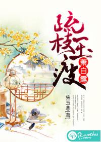 首席心理咨询师