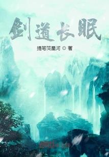 妖怪之旅