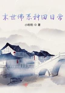 虚徨神学