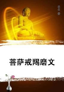 左契