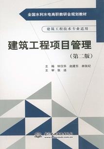 女王与娱乐圈