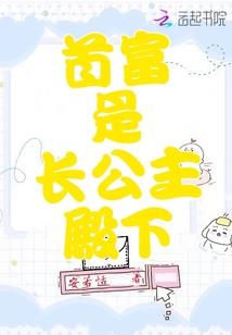 莲上花