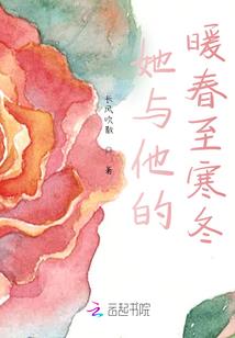 快穿之任意角色