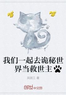 都市大魔帝