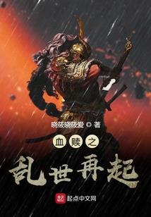 废柴五小姐：邪帝，别过来