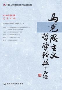偷天盗尊