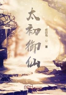 江湖遍地是仇人