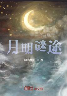 末世168小时