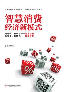 丑女，恋爱啦