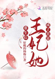 无垠之地