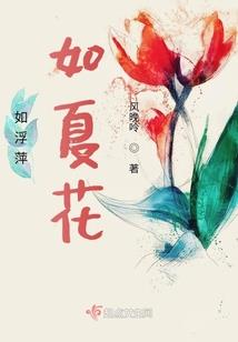 小七小八的爱情