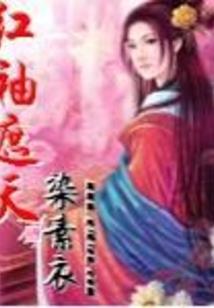 就算这样我依然爱你