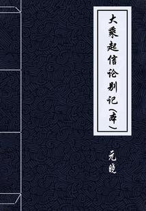 亵灵