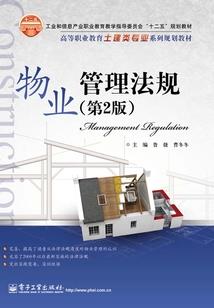 恶魔专属：丫头，别咬我