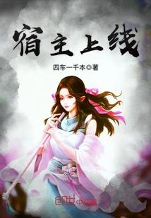 晴心阁
