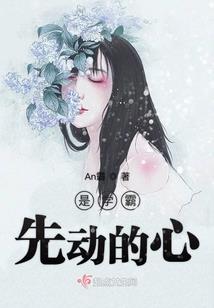 五洲天舟录
