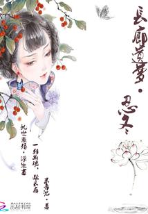何时是未来