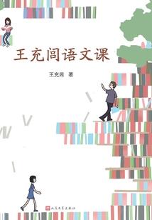 感谢遇见你致青春里的你