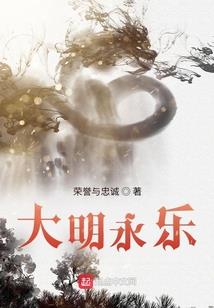 千金爱情争夺战
