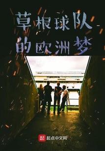 我亲手做的蛋糕