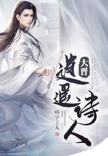 太极虚无