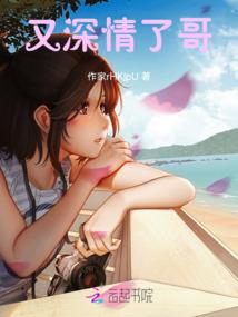 玄女劫