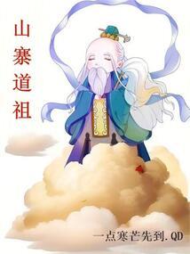 我的高中作文集锦02