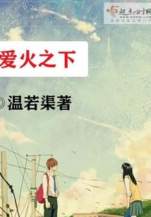 亡灵无敌
