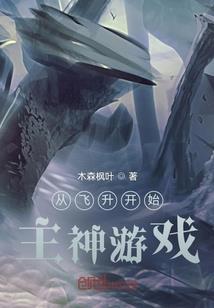 当爱变成过去