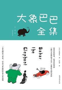 无限银河之心