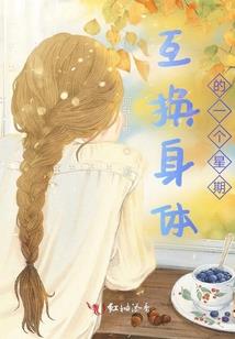 高冷殿下霸道爱