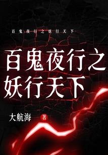 红妆商天下