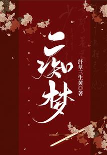 君心沉璧