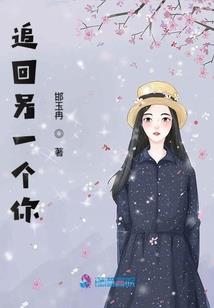 开天创道