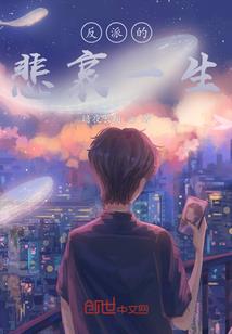 青春派派对