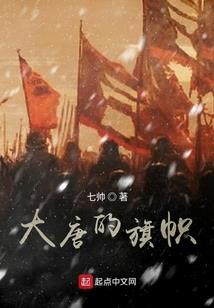 重生校园季老大的铜牌小弟