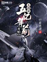 只要心里有我