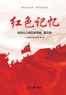 我因该是普通人