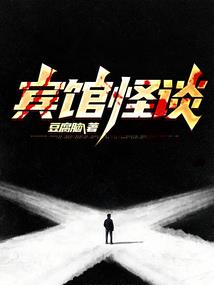 大周天造化瓶