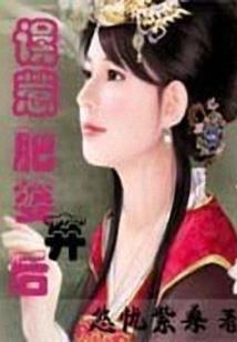 守望先锋之大革命