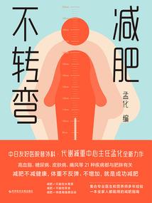 双世情缘之捡个王爷当老公