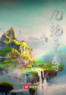 漫威神豹