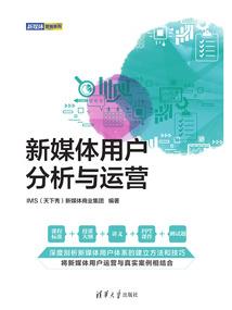 牵着我别走丢