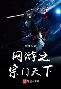 斗罗：开局一把抢