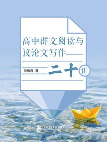 火影之夜梦舞月